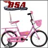 BSA Champ Girlz 20inches - Click here to View more details about this Product
